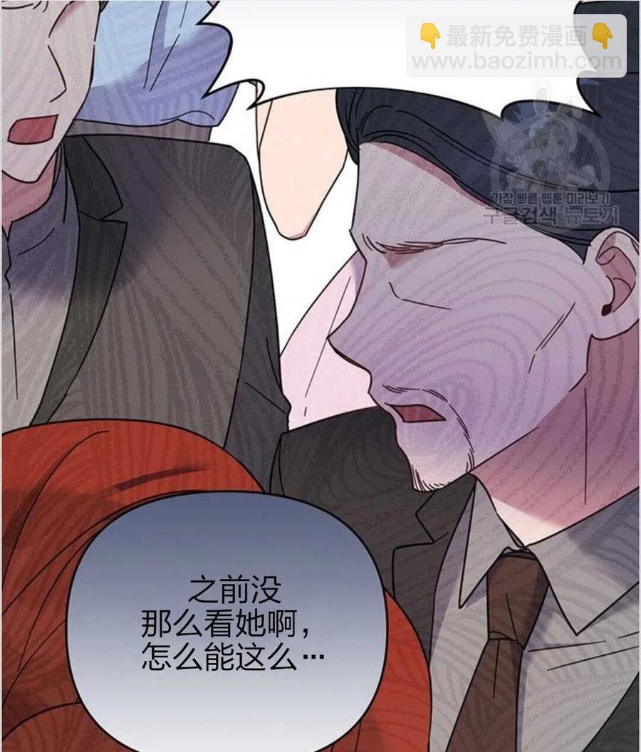 第12话118