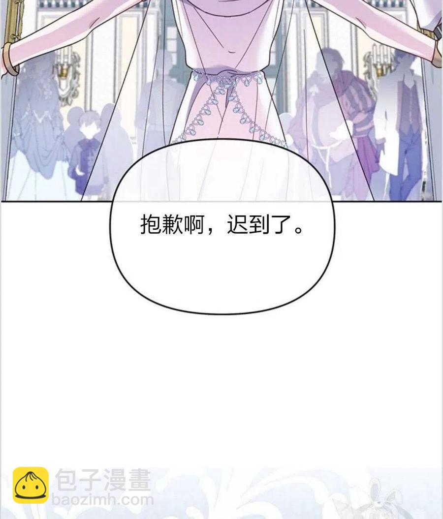 第12话121