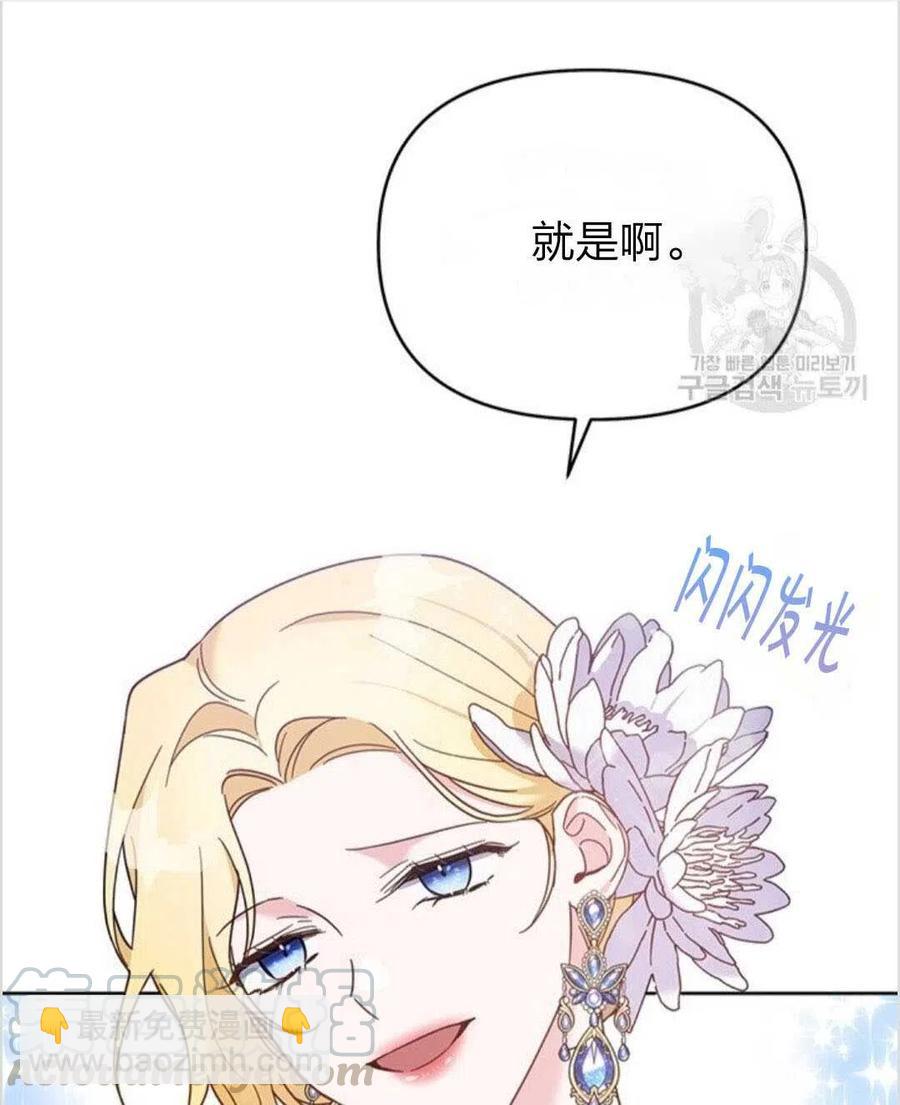 第12话128