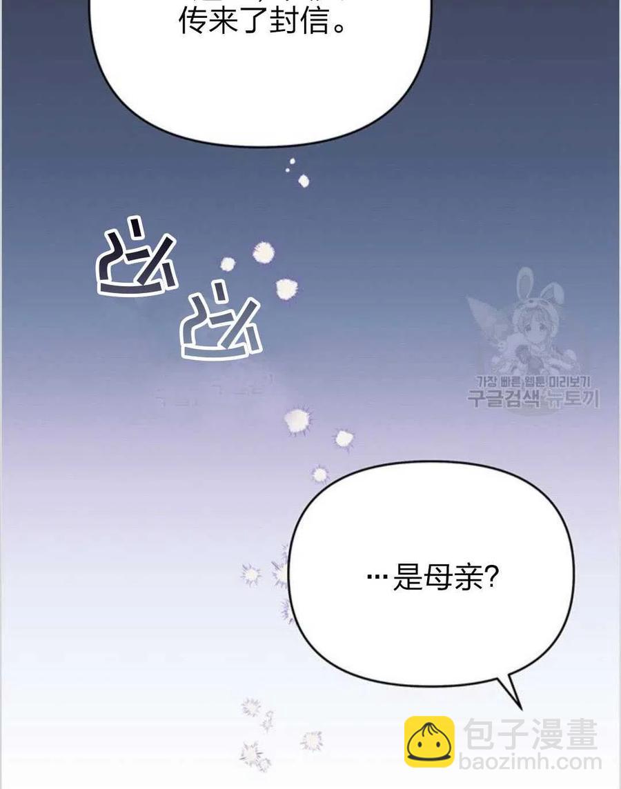 第12话19