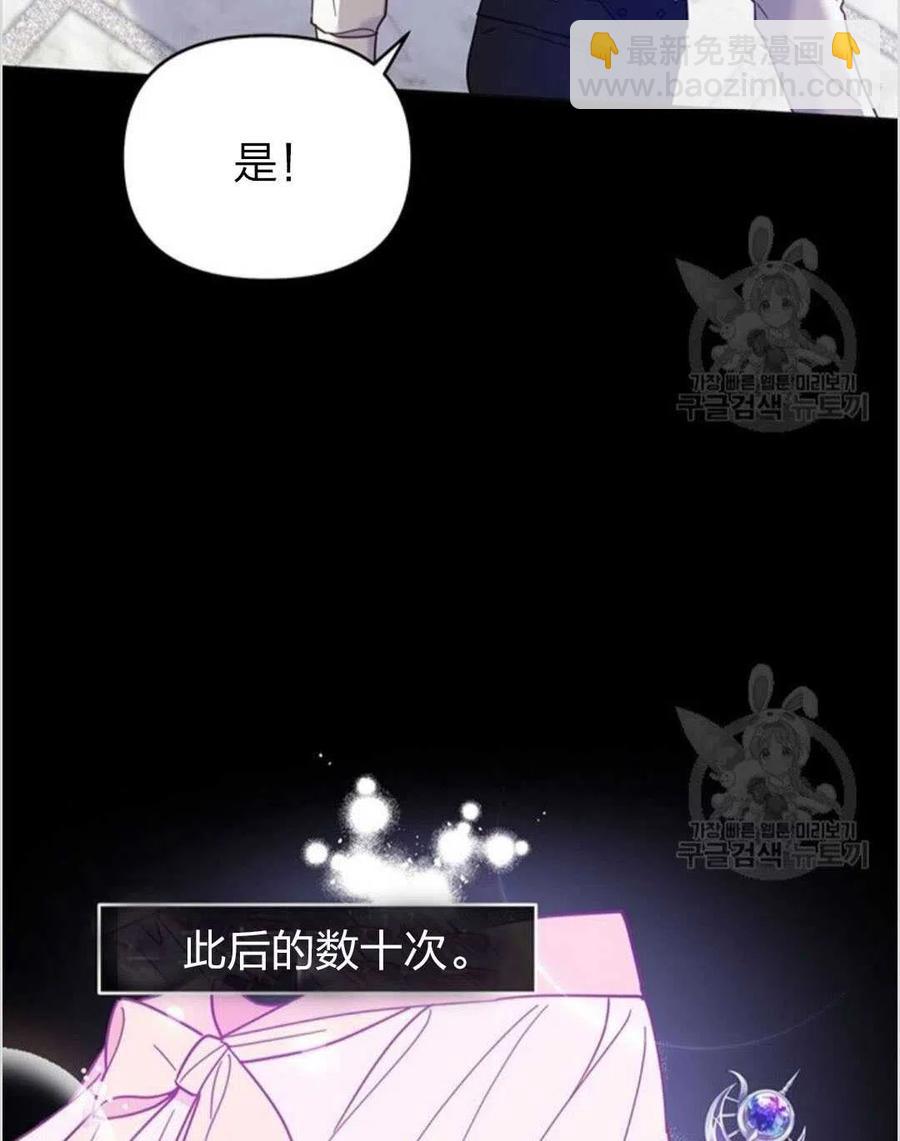第12话25