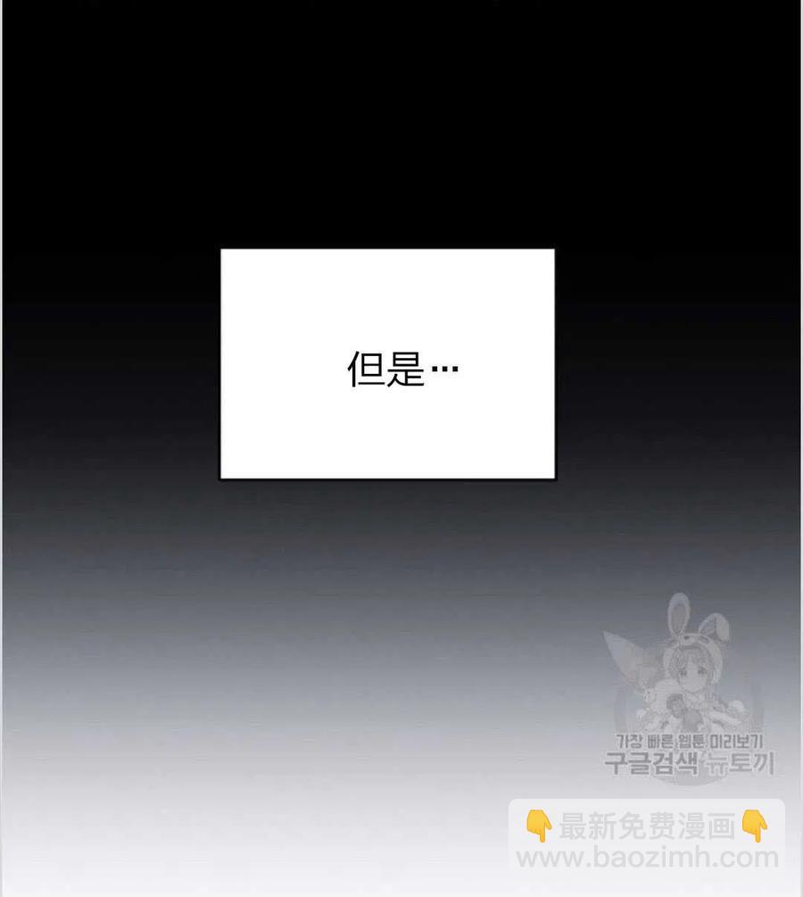 第12话31