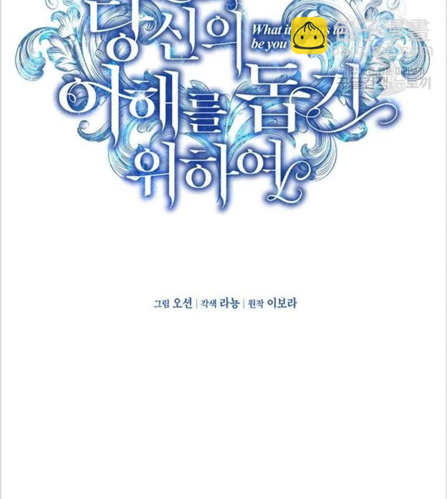 第12话39