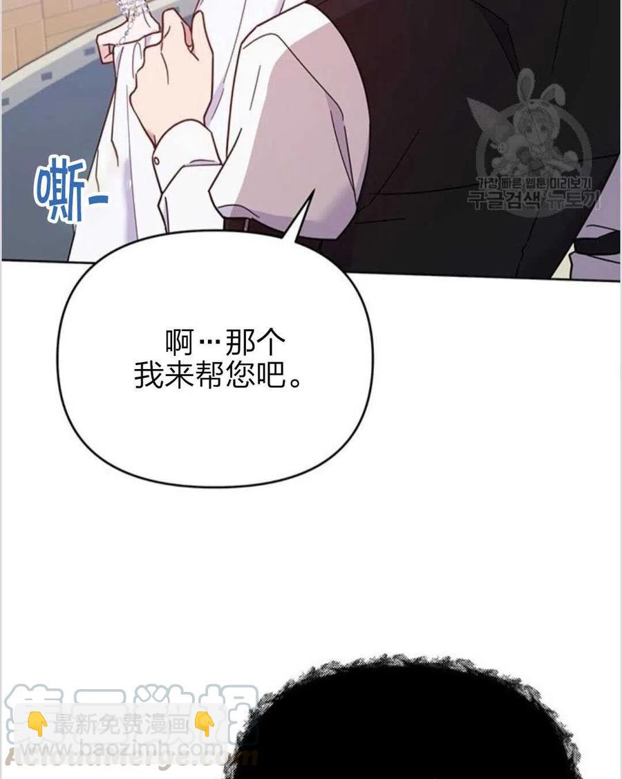 第12话44