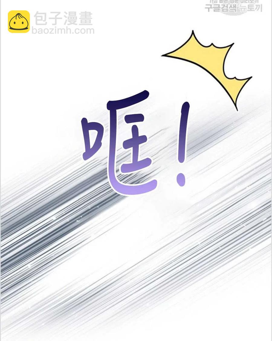 第12话53