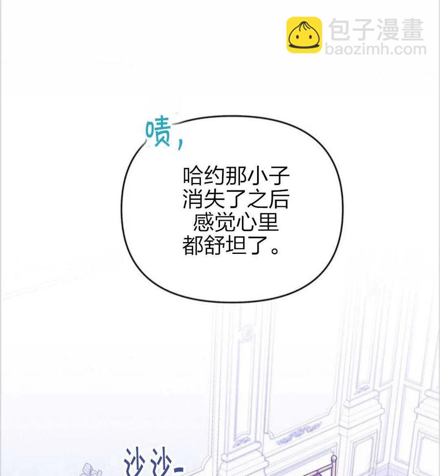 第12话54
