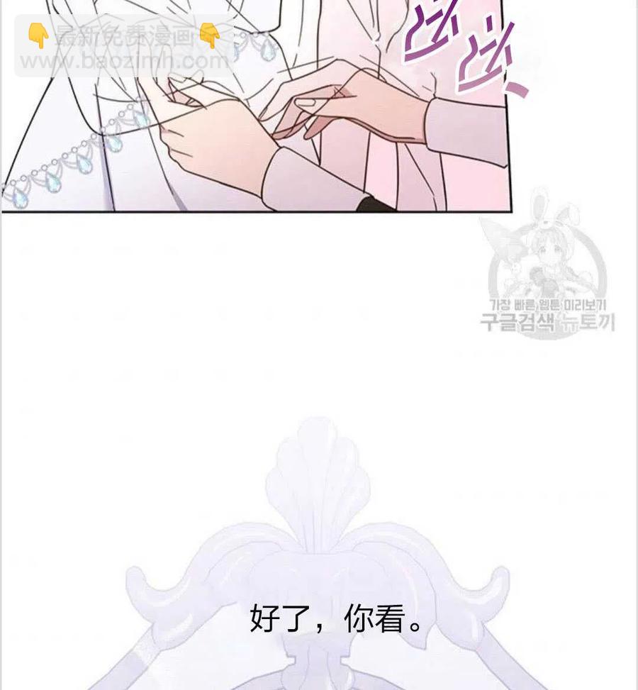 第12话57