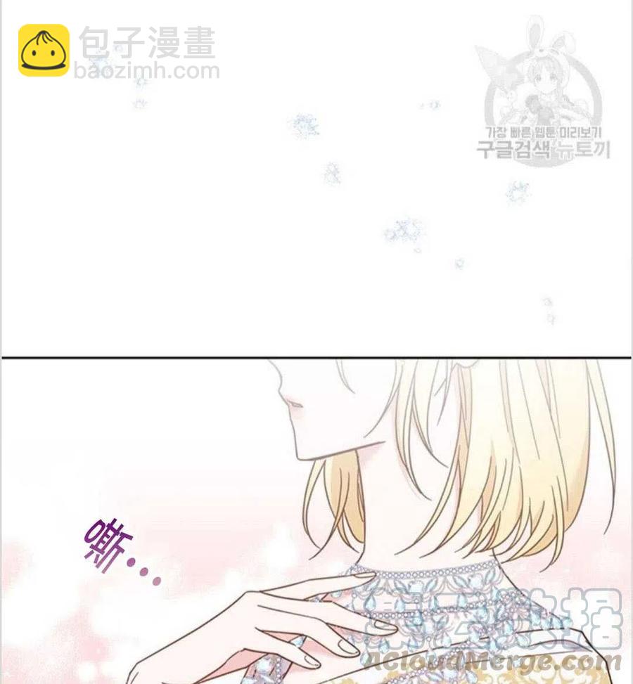 第12话60