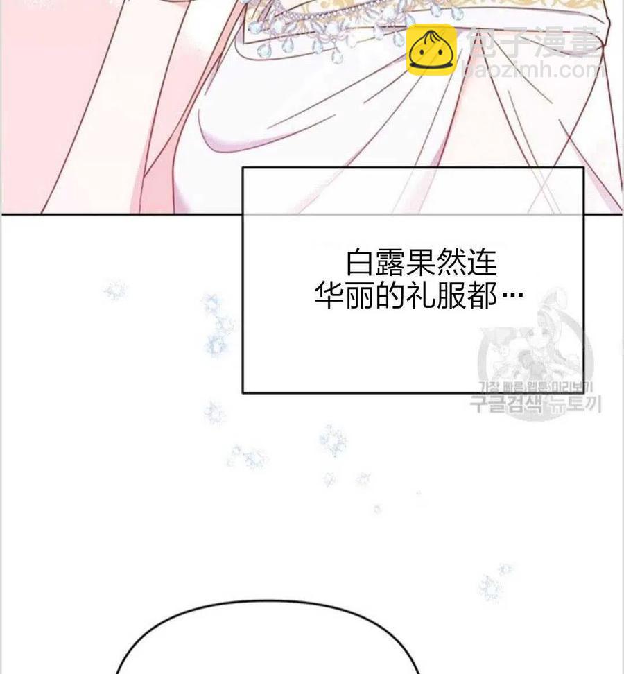 第12话61