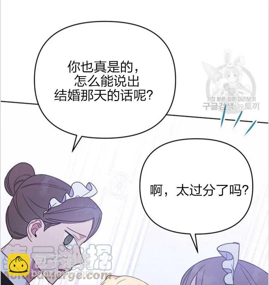 第12话64