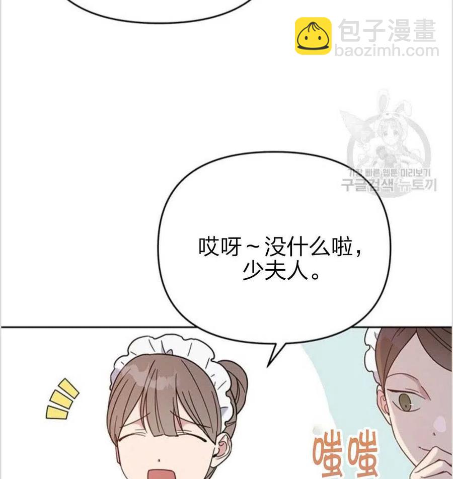 第12话66