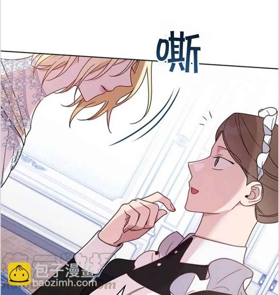 第12话68