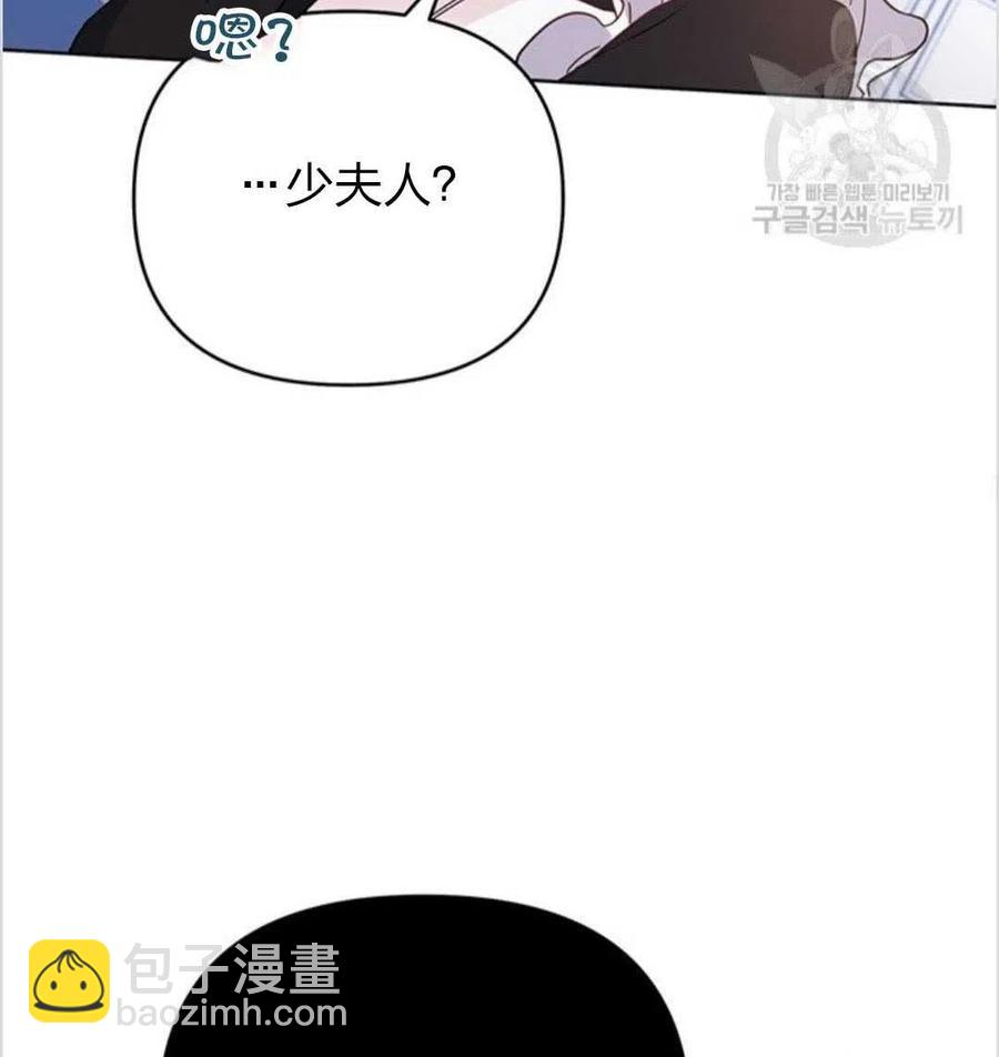 第12话69