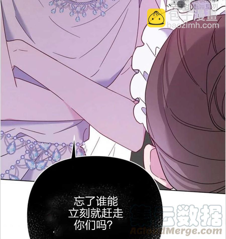 第12话72
