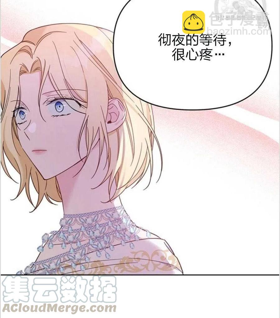 第12话80