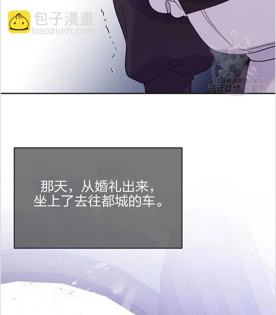 第12话85