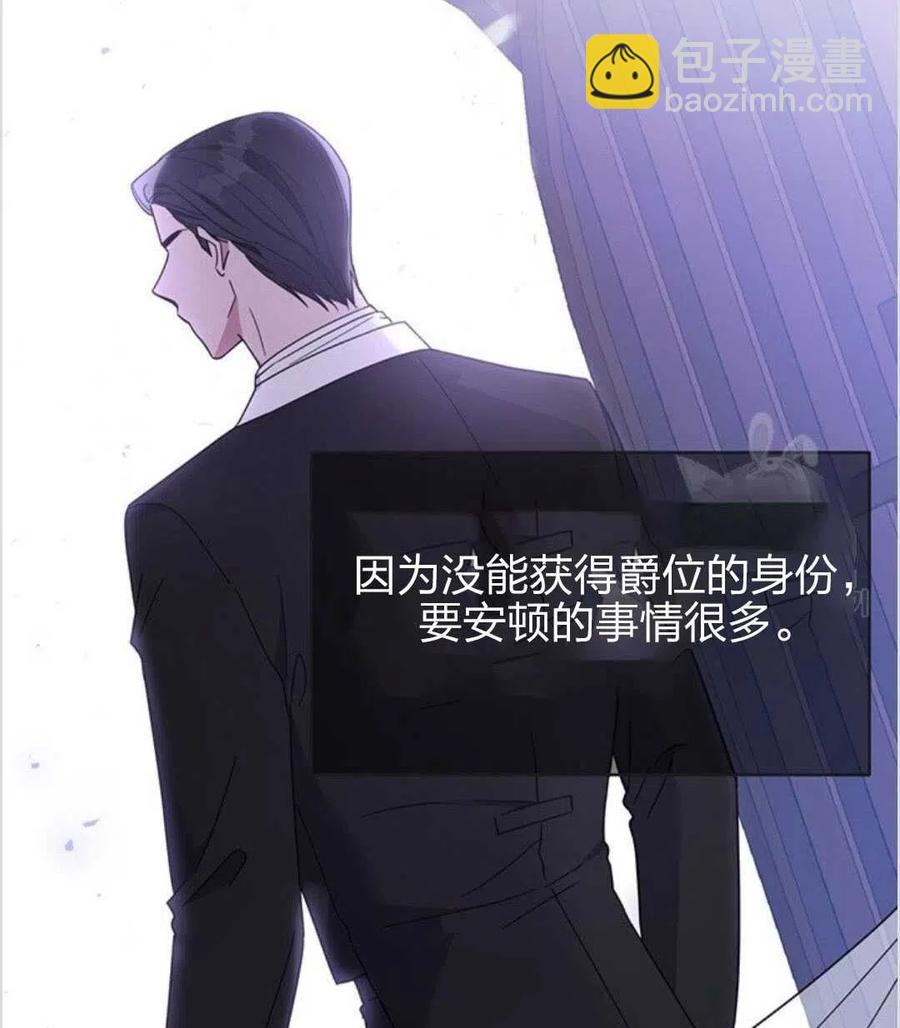 第12话86