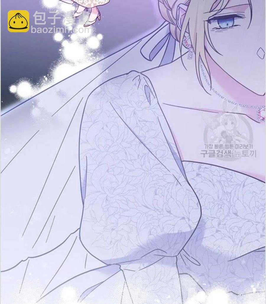 第12话90