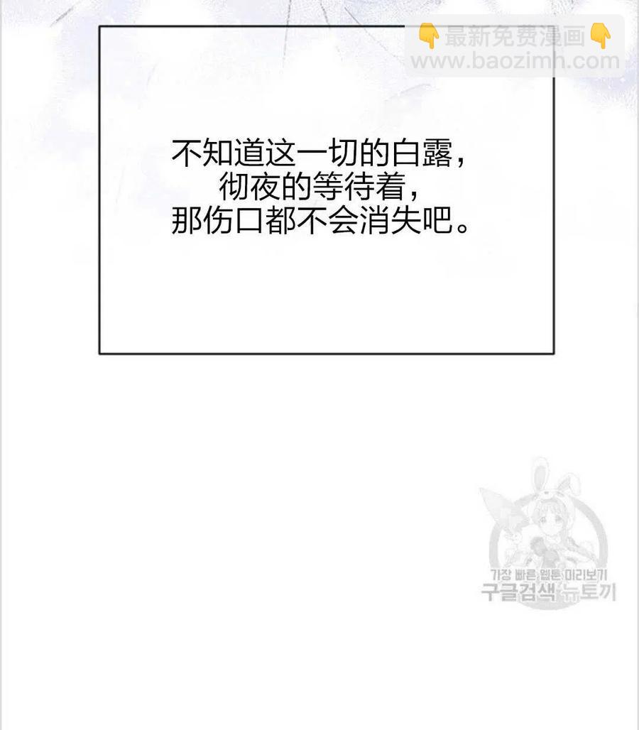 第12话91