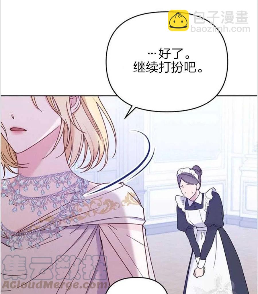 第12话92