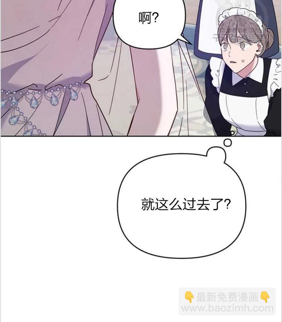 第12话93