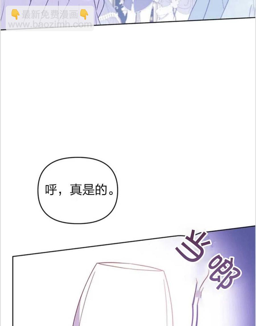 第12话98
