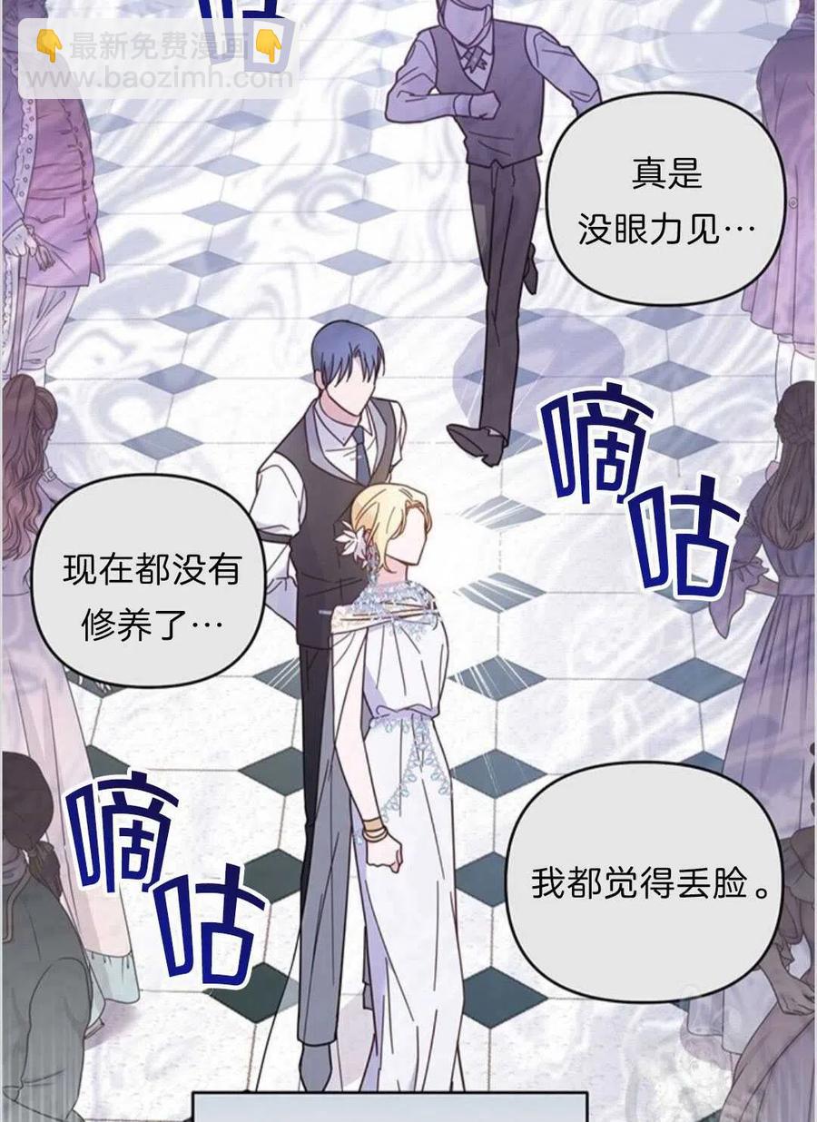 第13话101