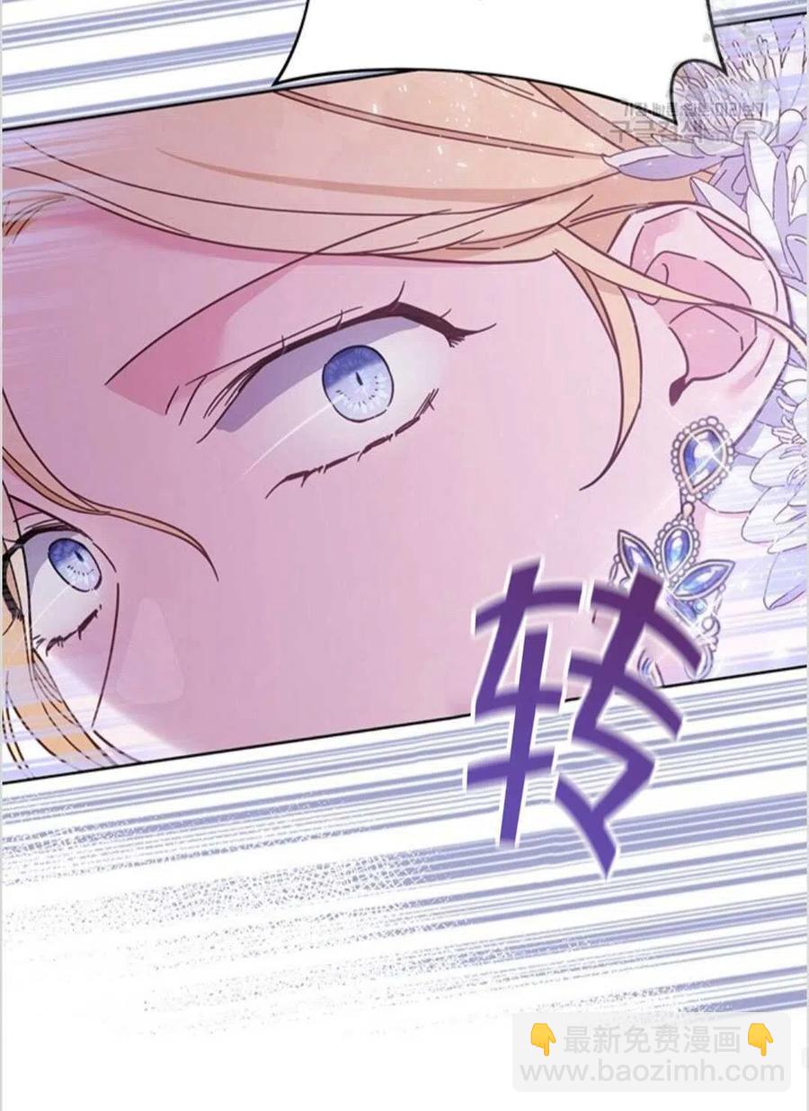 第13话103