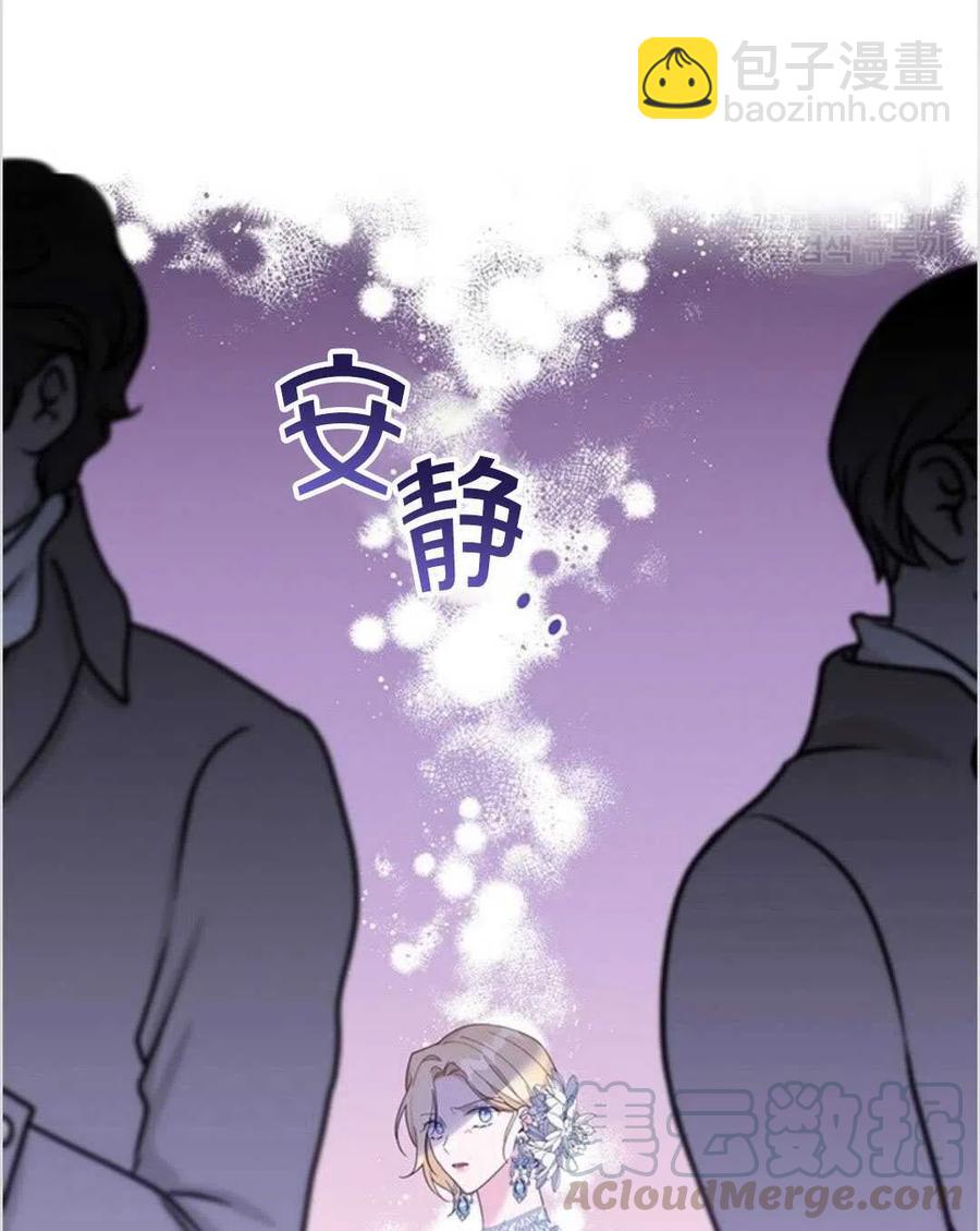 第13话108