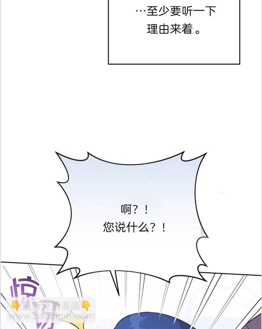 第13话113