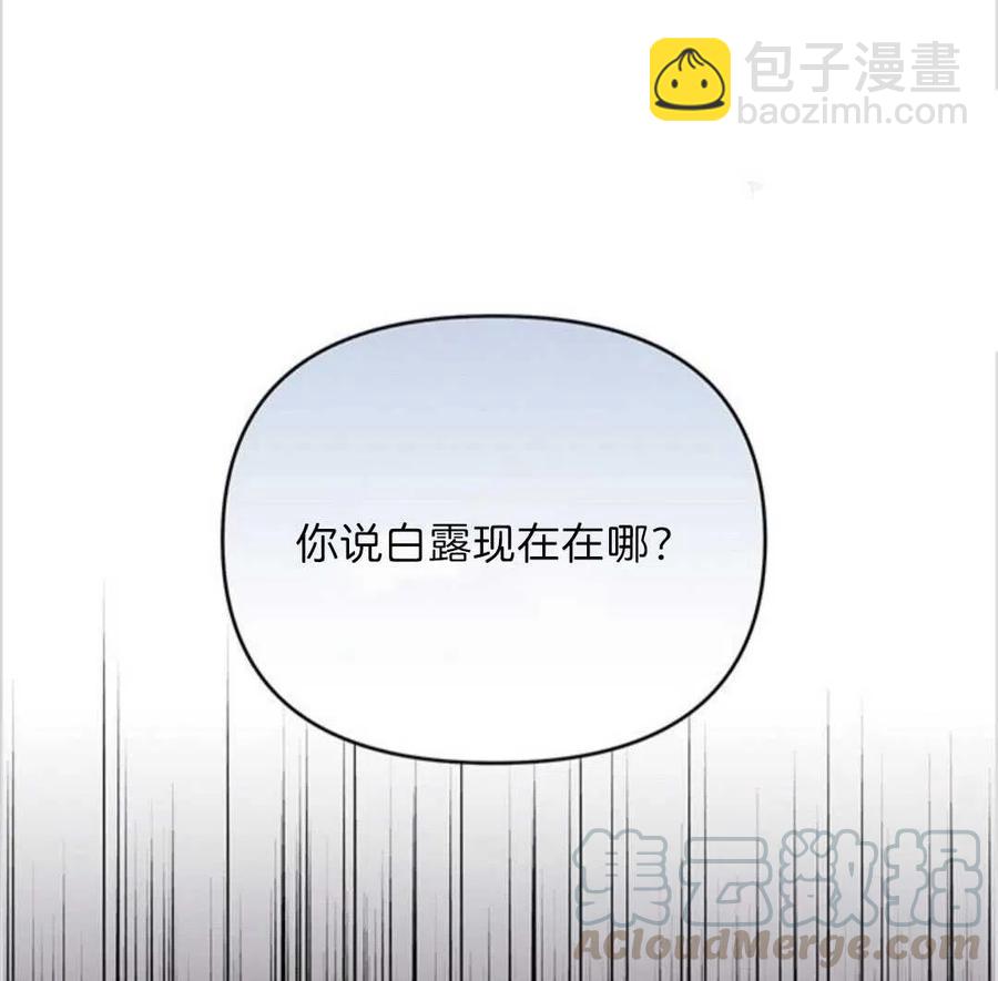 第13话120