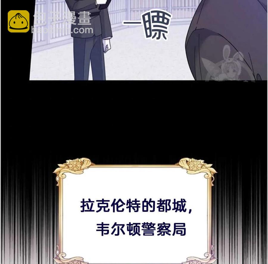 第13话123