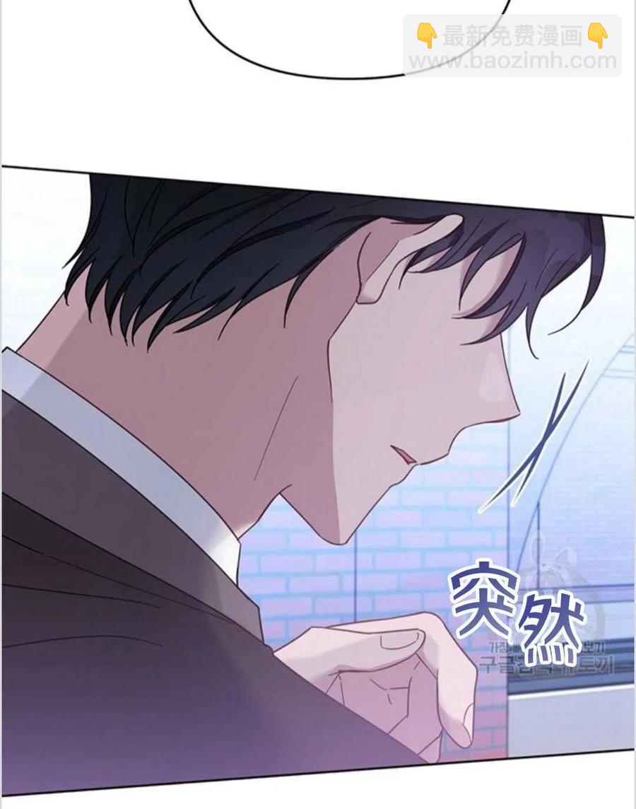 第13话23