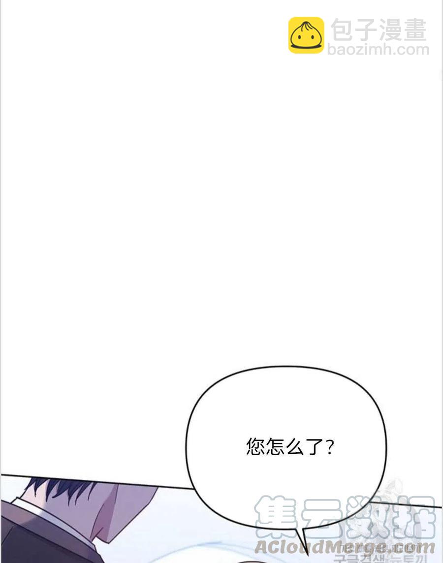 第13话24
