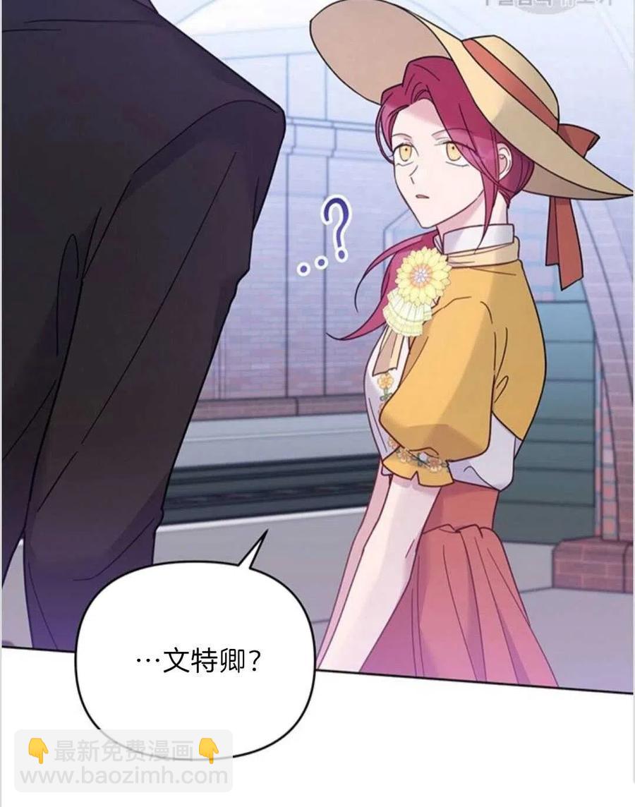 第13话25