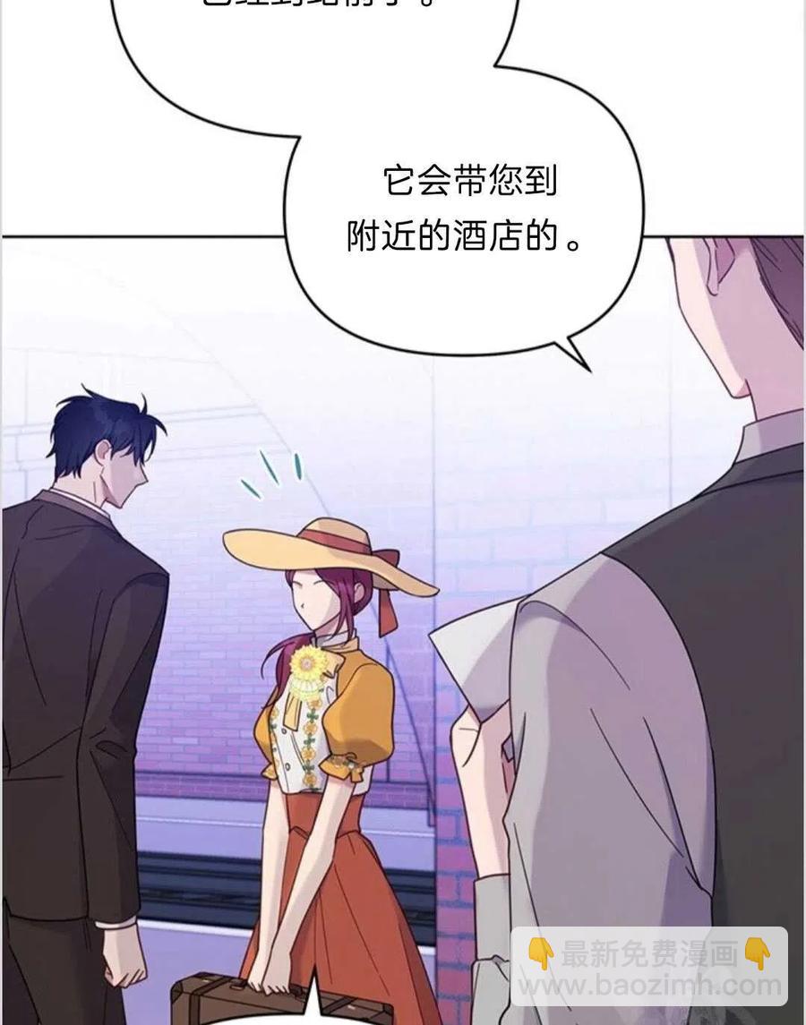 第13话27