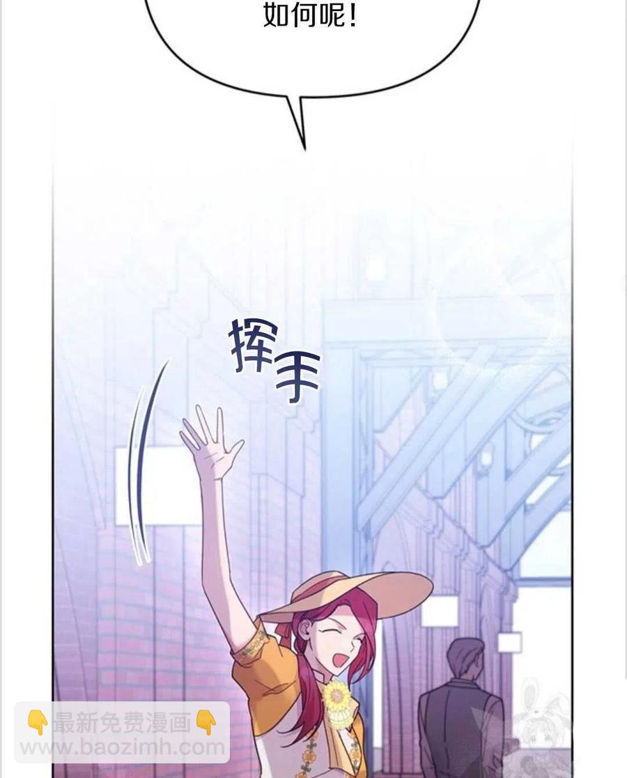 第13话33
