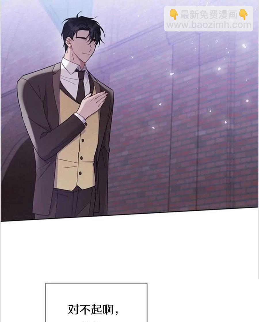 第13话35