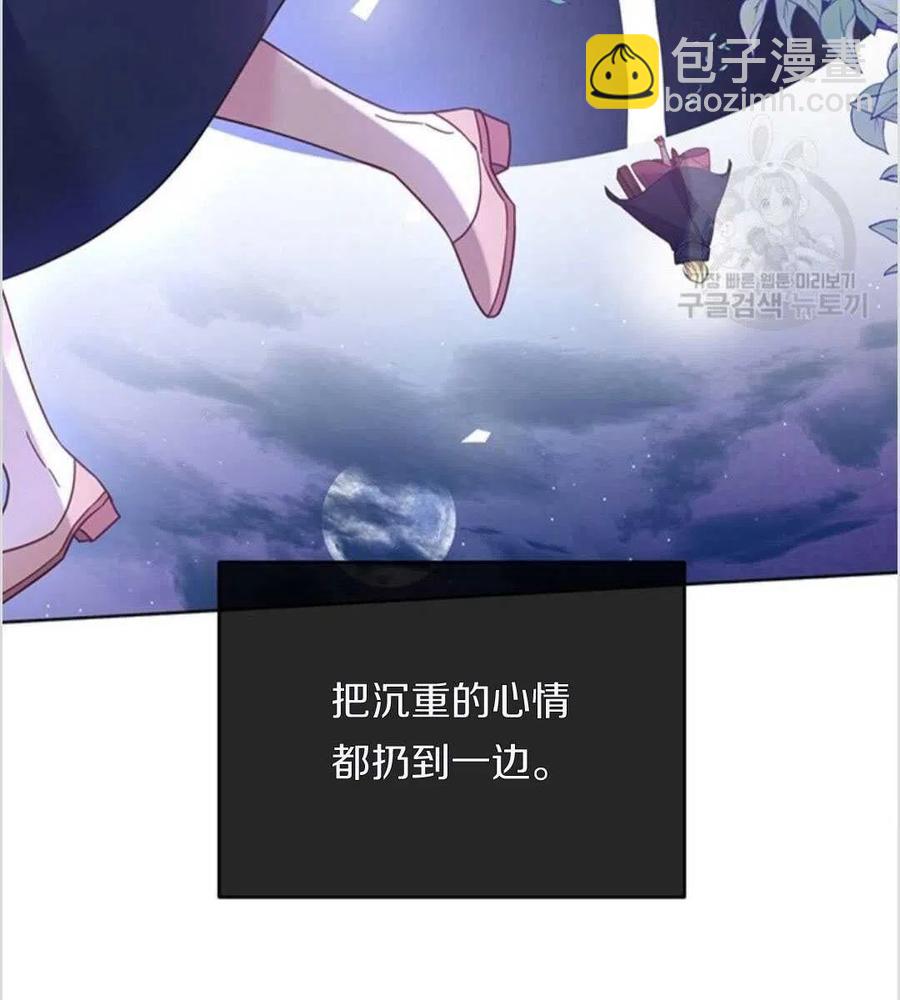 第13话42