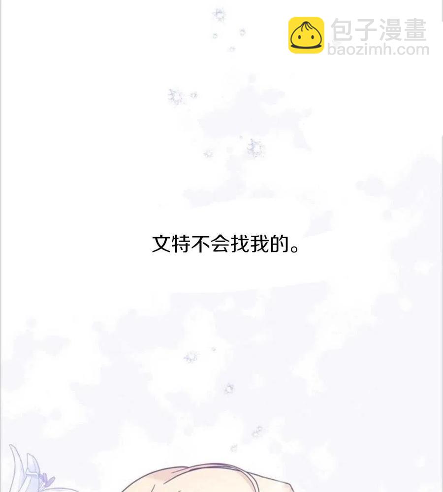 第13话47