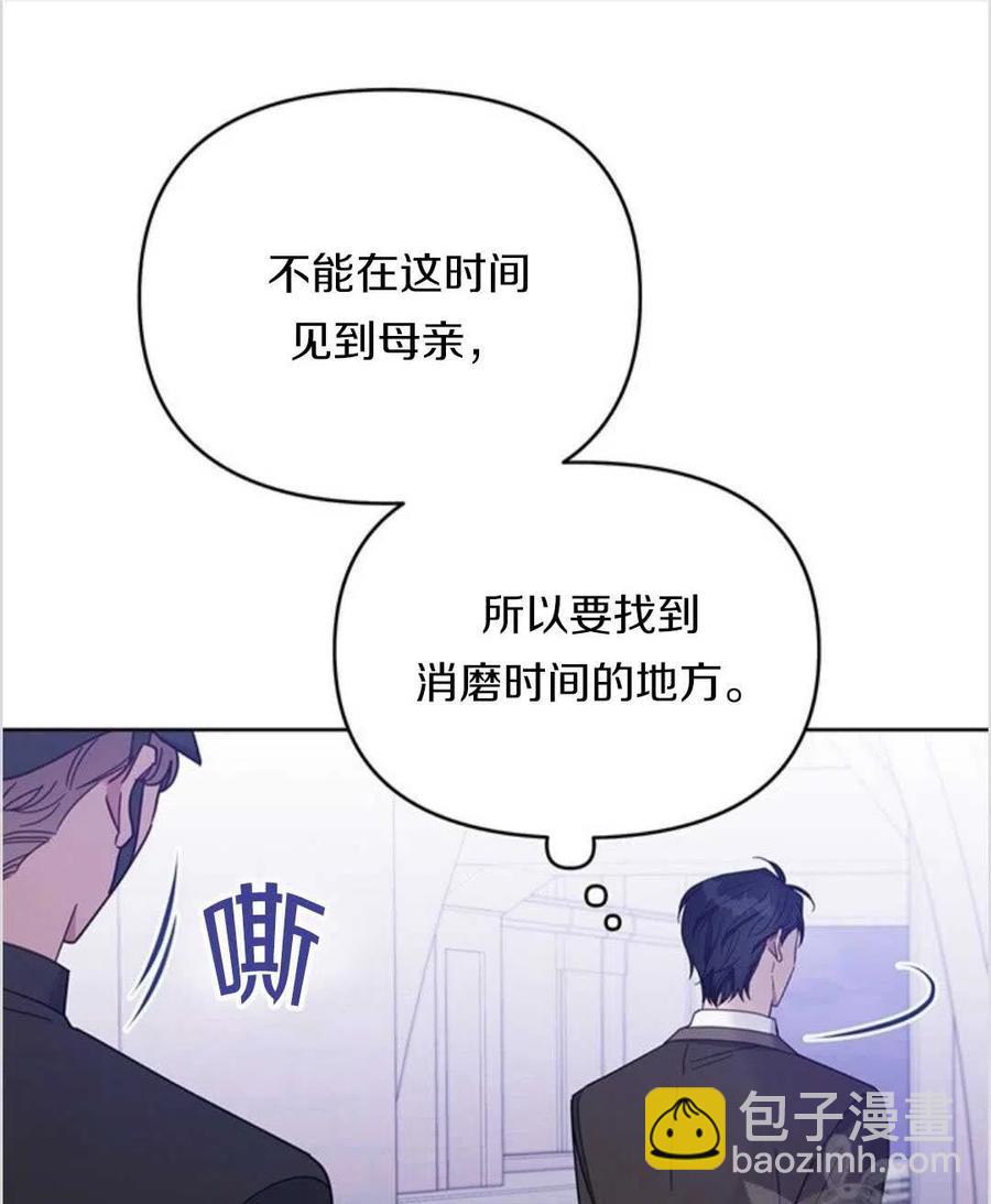 第13话54