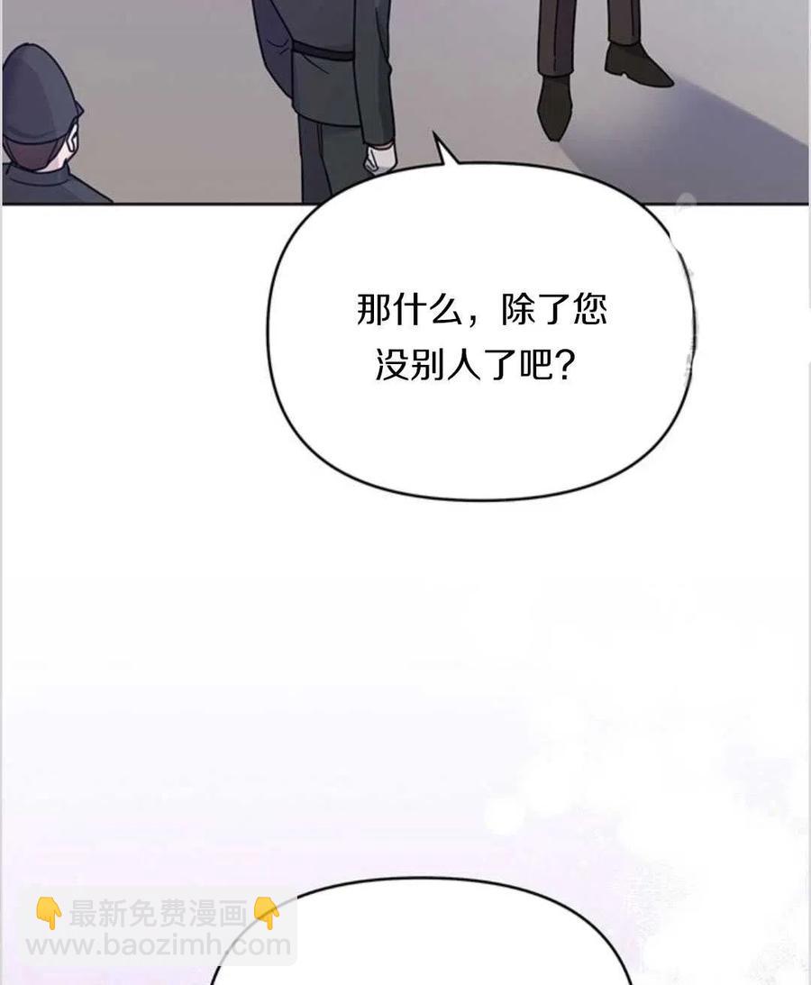第13话58