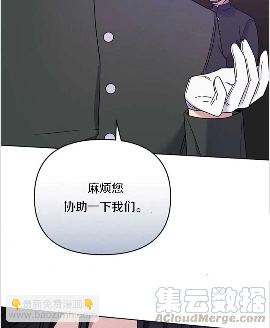 第13话60