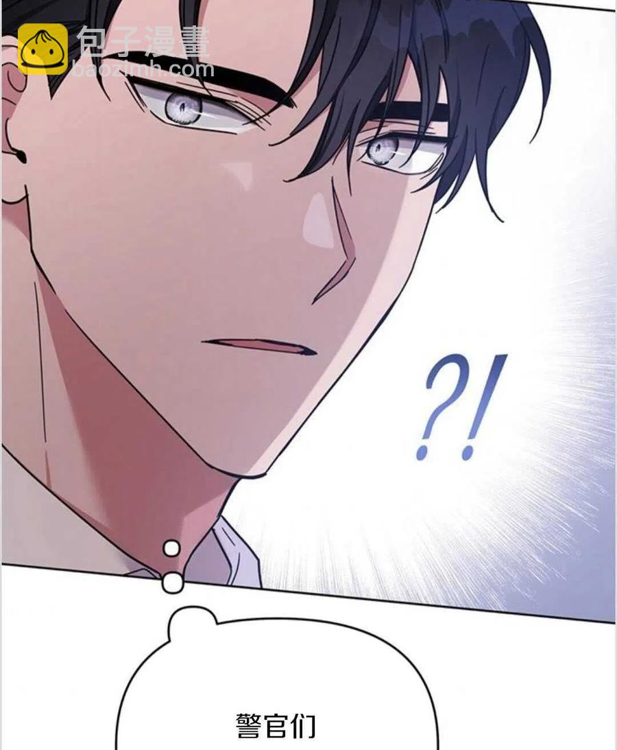 第13话61