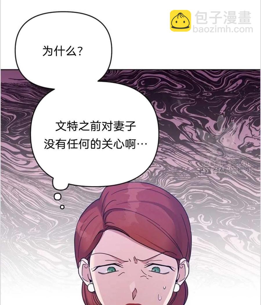 第13话65