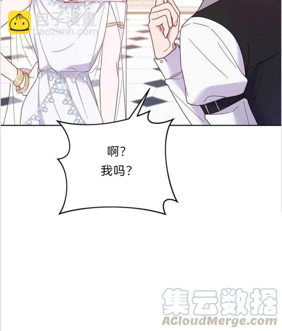 第13话80