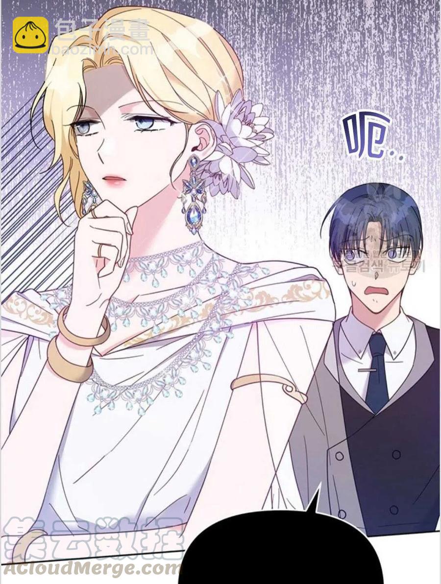 第13话88