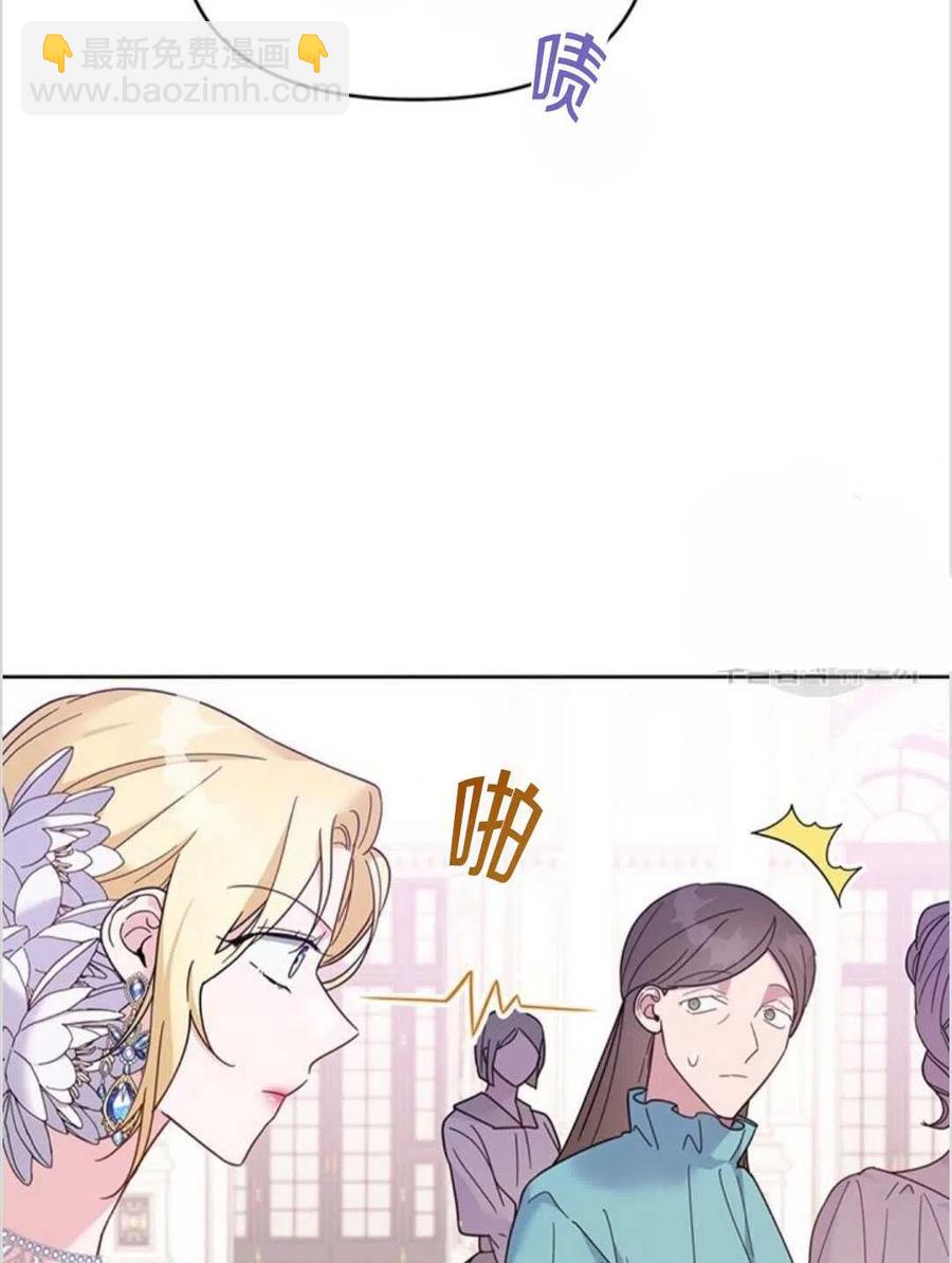 第13话91