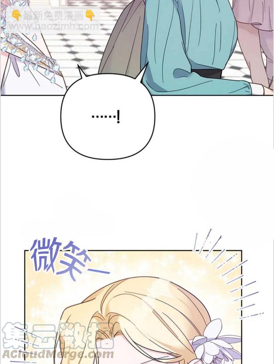 第13话92
