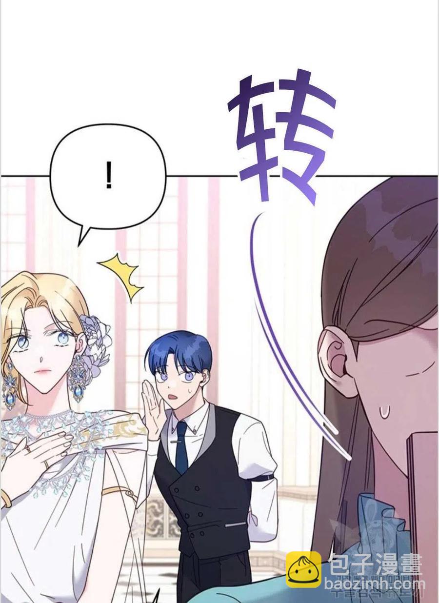 第13话95